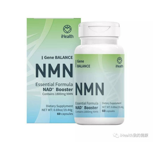 iHealth NMN NAD Booster DNA Repair Gene Balance Essential Booster for Youths NEW
