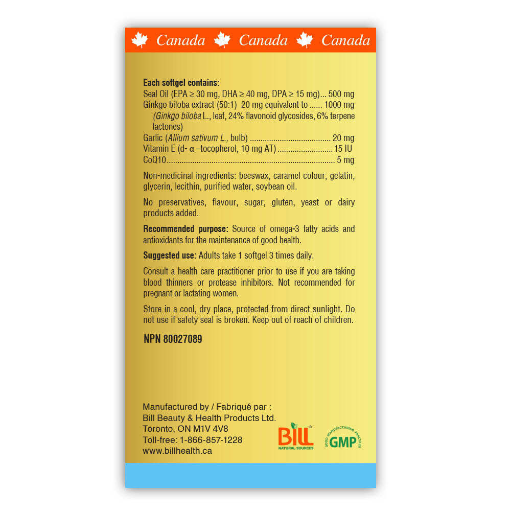 Bill Natural Sources Seal Oil Complex Ginkgo Biloba Vit E CoQ10 300 Capsules NEW