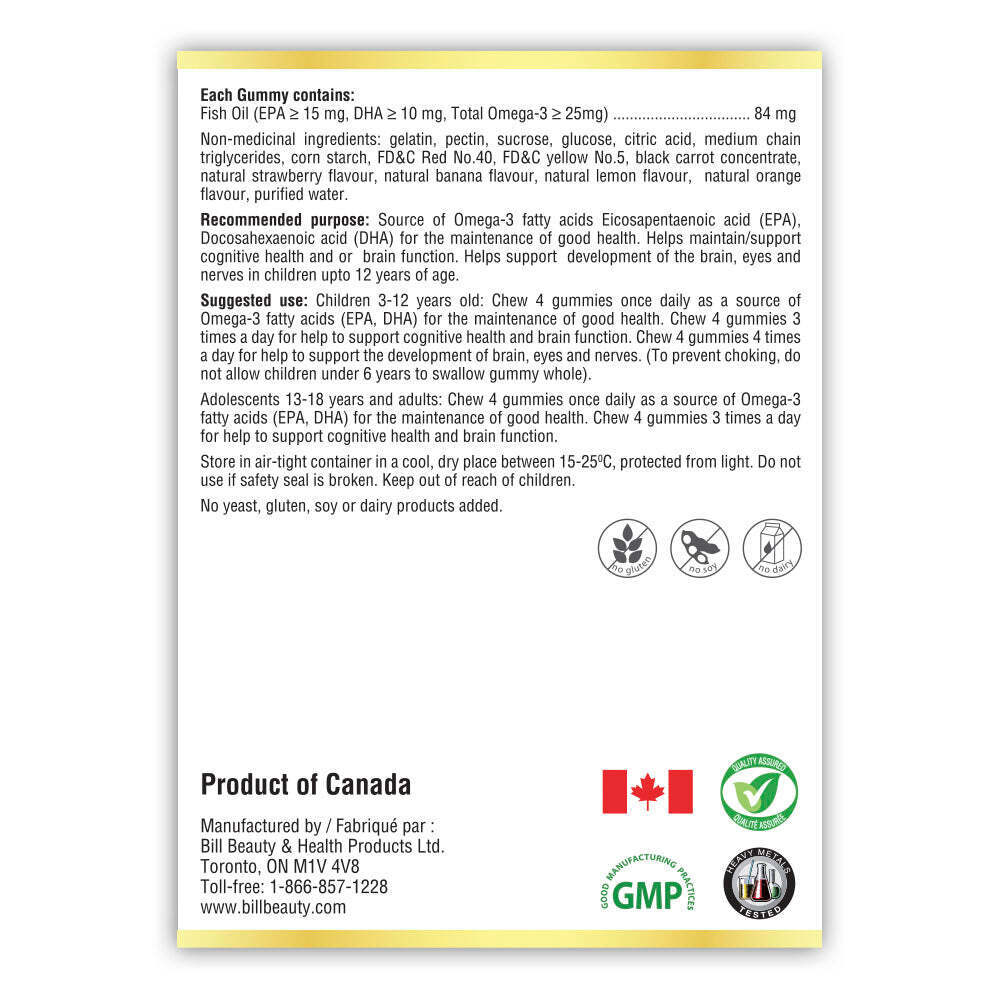 Bill Natural Sources Kids Gummies DHA EPA Omega-3 Gluten Free 120 Capsules NEW