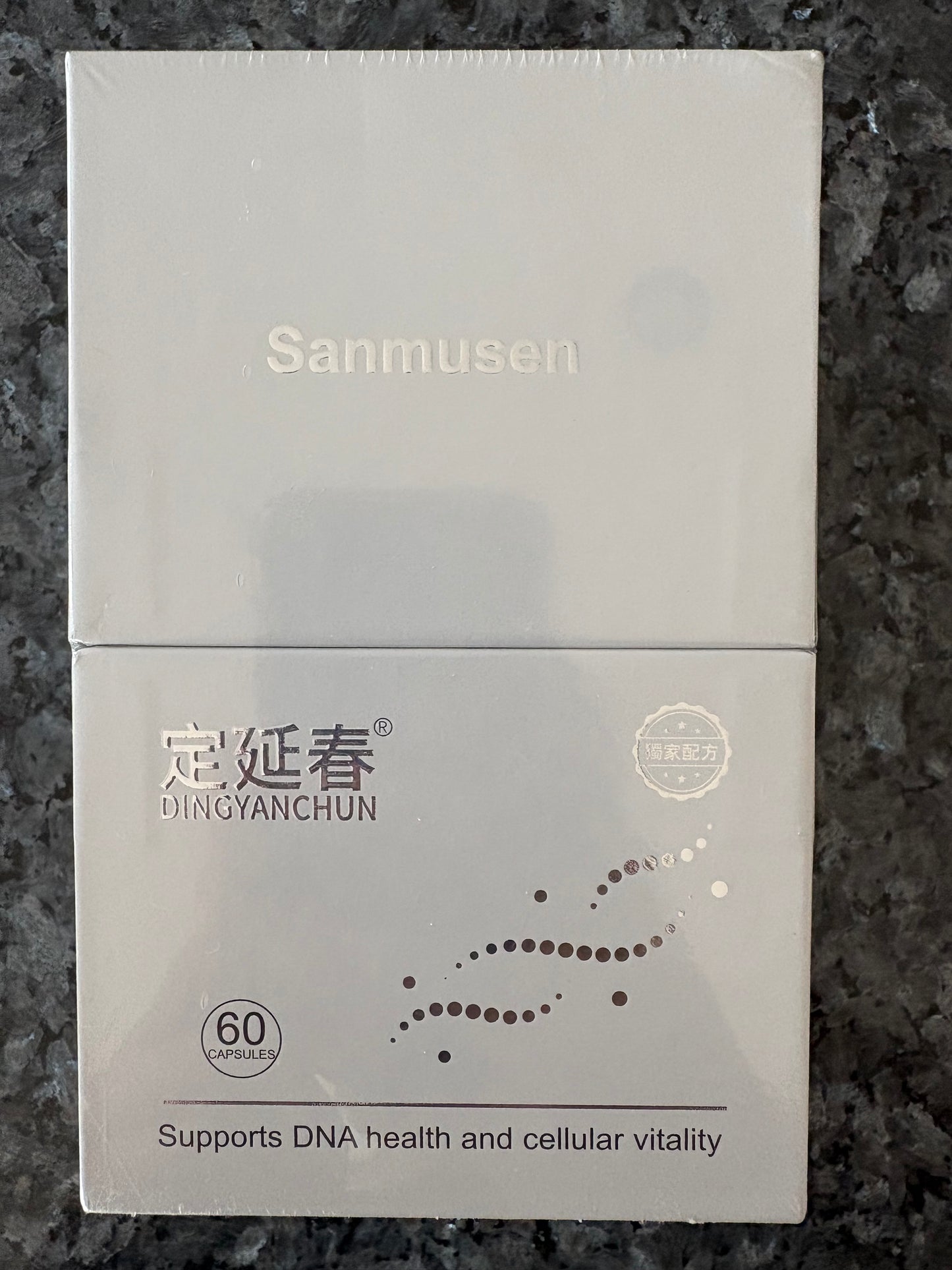 Sanmusen Dingyangchun Supports DNA Health and Cellular Vitality 60 Capsules