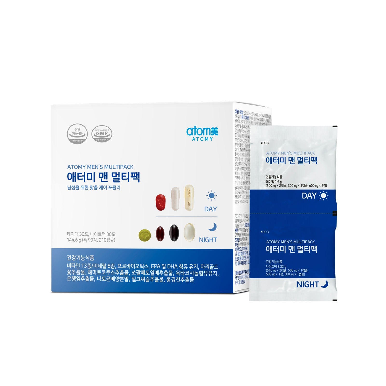 Atomy Food Atomy Mens Multipack Health Functional Food Day Night Healthy Vitamin ...
