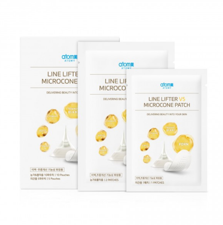 Atomy Acropass Line Lifter V5 Microcone Patch Eye Eyebrow Nose 15 Pouc ...