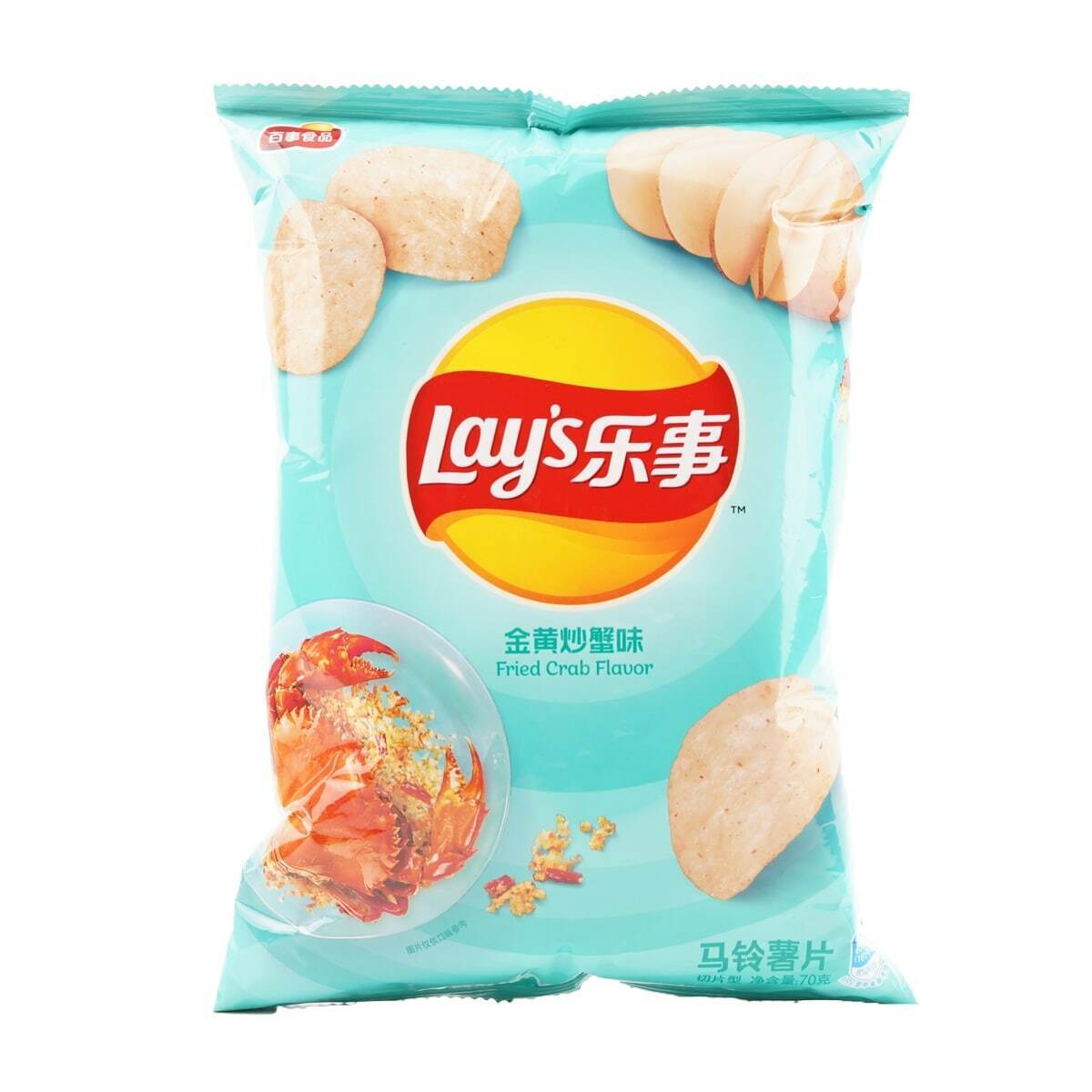 5 Bags Lays Fried Crab Seafood Flavor Tasty Healthy Potato Chips 70g e ...