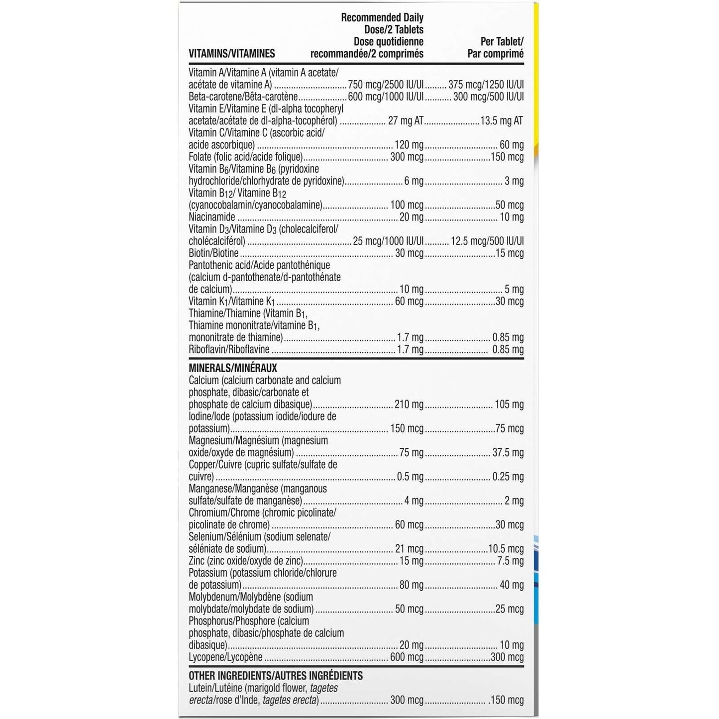 Centrum 男性 50+ 多种维生素和多种矿物质补充剂迷你片剂 160 片 全新