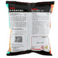 3 Packs Calbee Hot and Spicy Savory Flavor Savory Snack Fried Crispy 55g ea NEW