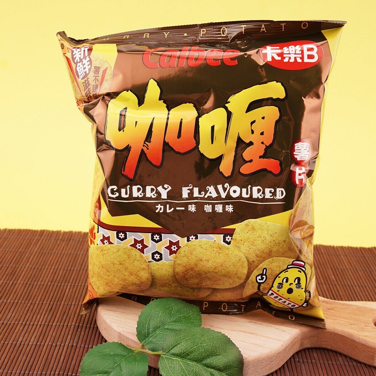 3 Packs Calbee Fresh Curry Spicy Flavor Savory Snack Fried Crispy 55g ea NEW