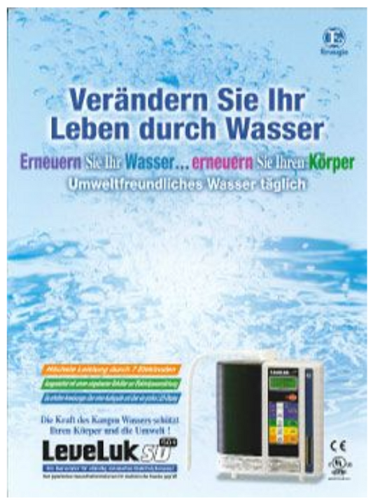 Enagic Kangen Leveluk Catalogue Leveluk SD501 German Trifold Information NEW