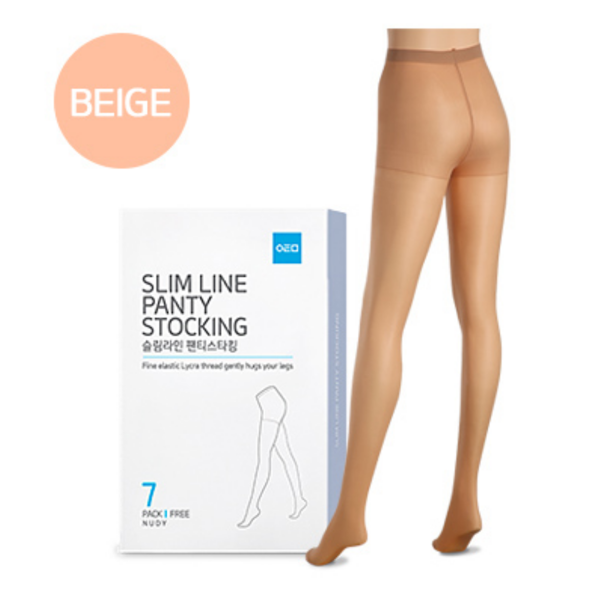 Atomy Slim Line Panty Tights Dynamically Maximum Comfort Fit Beige 7 pcs NEW