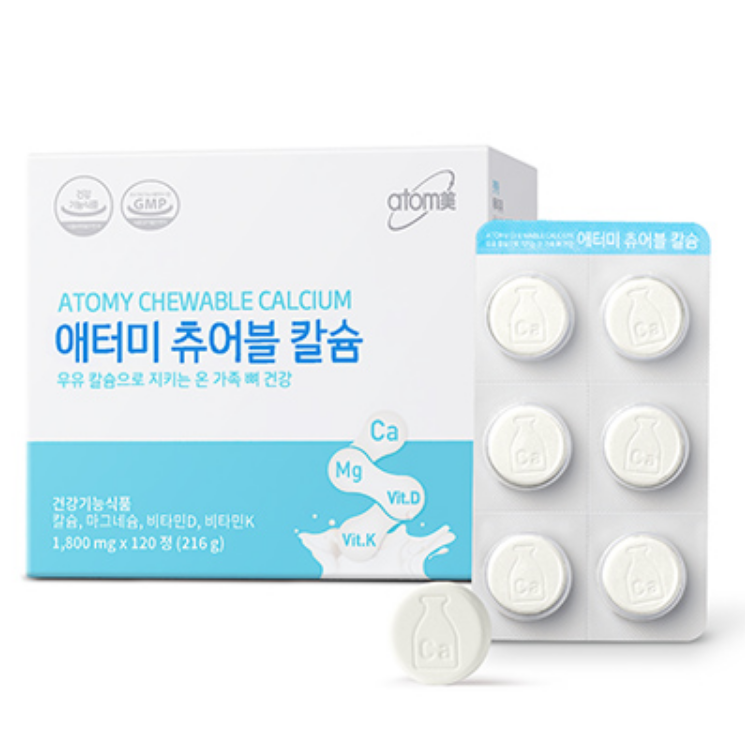 Atomy 咀嚼钙支持健康牙齿骨骼形成 120 片 新品