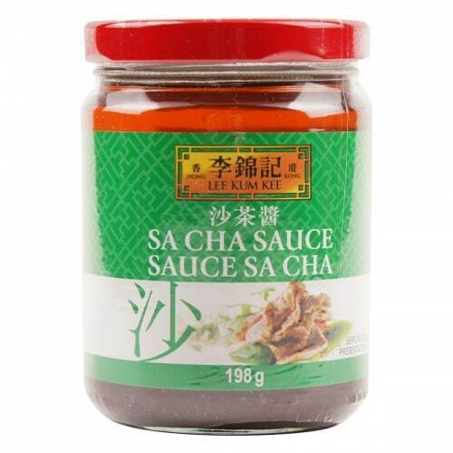 3 Bottles Lee Kum Kee Sa Cha Dipping Sauce Seasoning Aromatic Flavor 198g ea NEW