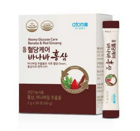 Atomy Glucose Care Banaba Red Ginseng Leaf Extract Immunity Complex 60g NEW