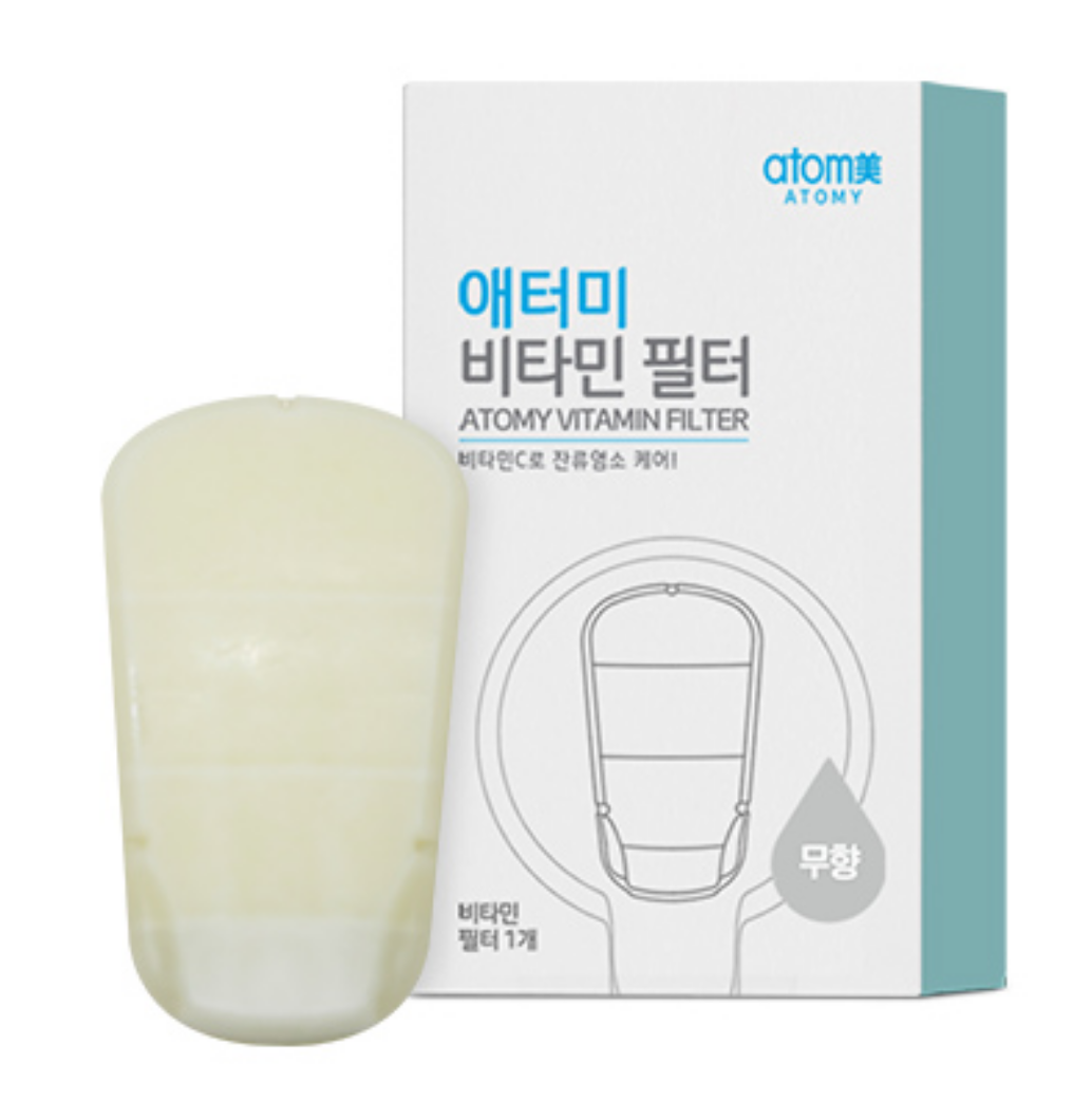 Atomy Shower Head Vitamin Filter Healthy Chlorine Dry Skin Hydrate Vit ...