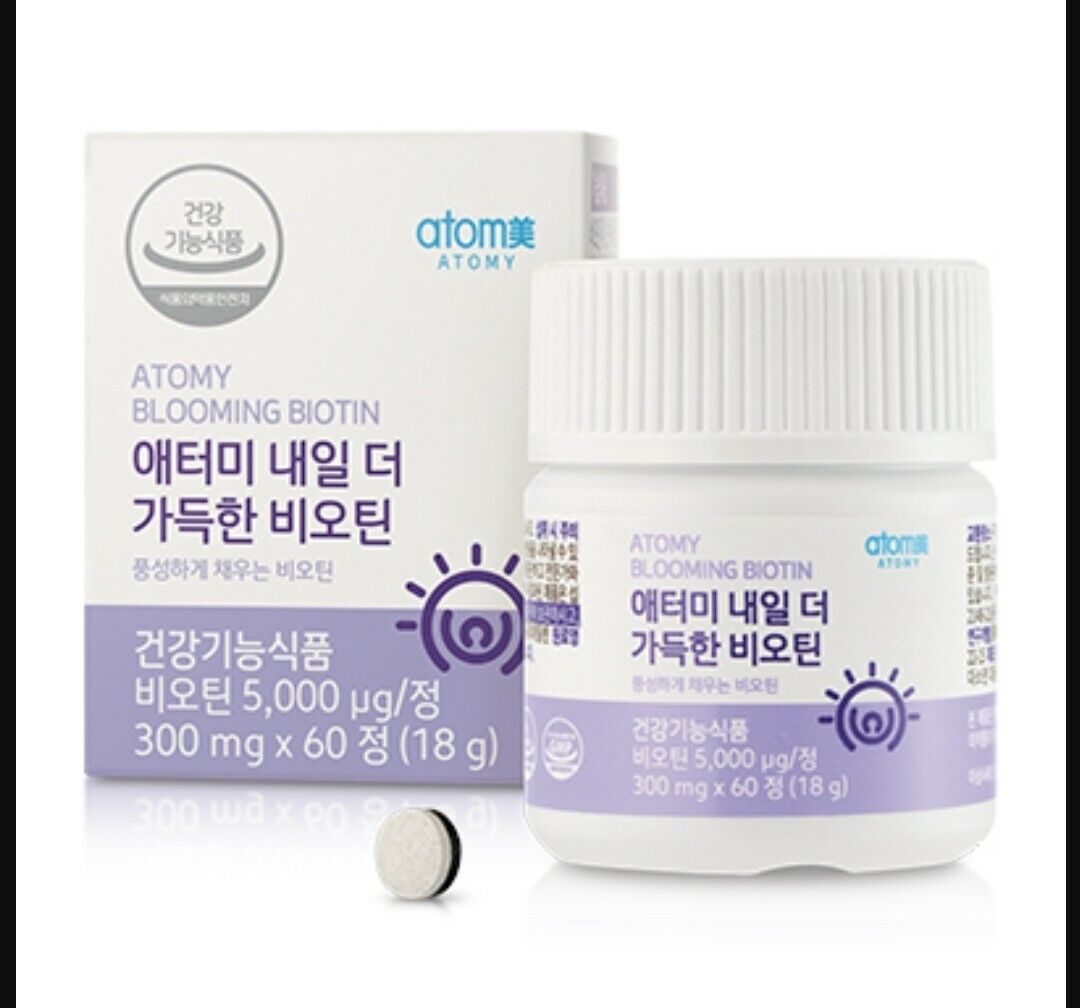 Atomy 生物素健康功能食品碳水化合物代谢脂肪酸 180 片新品