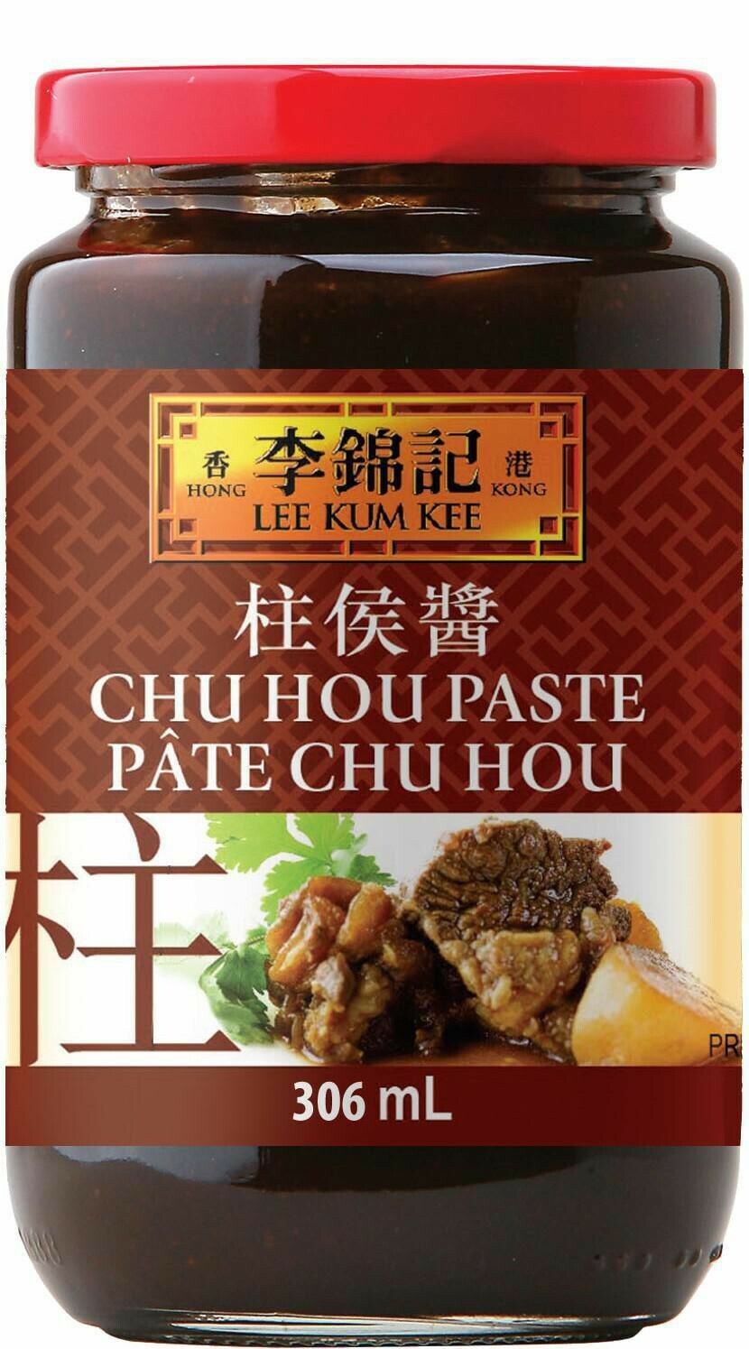 Lot of 4 Lee Kum Kee Chu Hou Paste (8.5 ounce each)