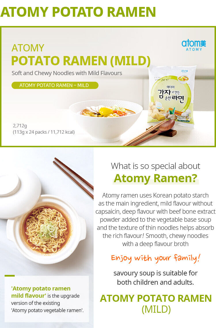 Atomy 温和土豆素食拉面 24 包韩国方便面纤维新品