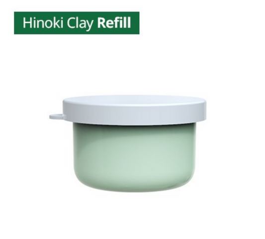 Atomy Absolute Hinoki 粘土面膜补充装 初级护理皮肤状况 50ml 全新