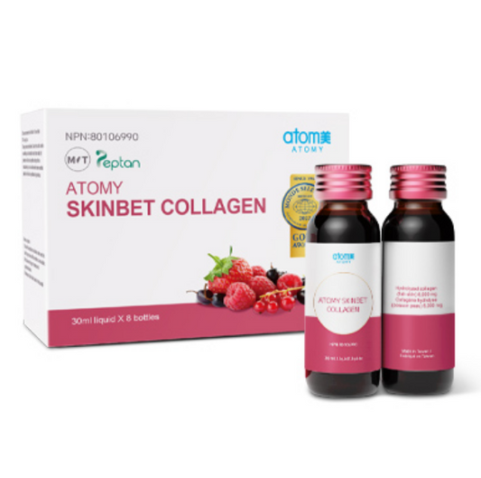 Atomy Skinbet Collagen Healthy Skin Fiber Absorbent UV Rays 8x 30ml Bottles NEW