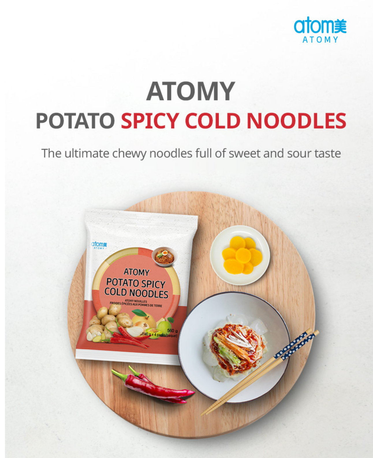 Atomy Potato Spicy Cold Noodles Ramen 24 Packs Korean Instant Noodle Fiber NEW