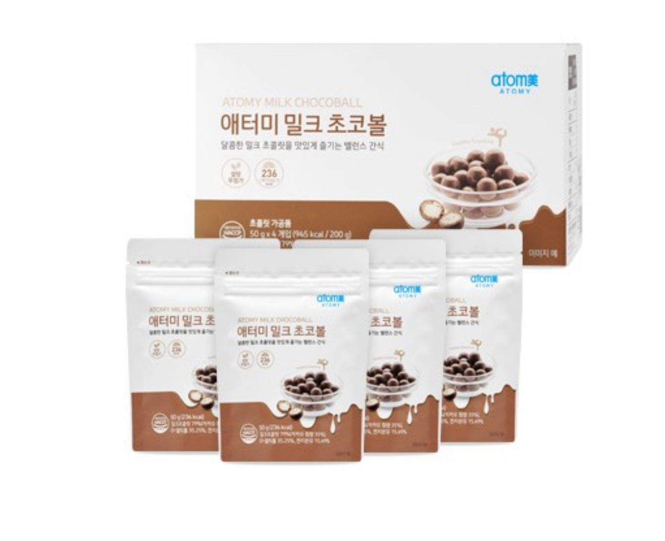 Atomy Food Atomy Milk Chocolate Ball Cocoa Butter Rich Snack Nutritious Dessert 2 ...