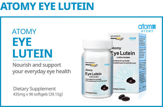 Atomy Eye Lutein Nourish Support Health 90 Softgels Natural Vitamin A 363mcg NEW