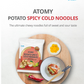 Atomy Potato Spicy Cold Noodles Ramen 12 Packs Korean Instant Noodle Fiber NEW