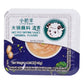 3 Packs Little Sheep Original HotPot Dipping Sauce Delicious Natural 140g ea NEW