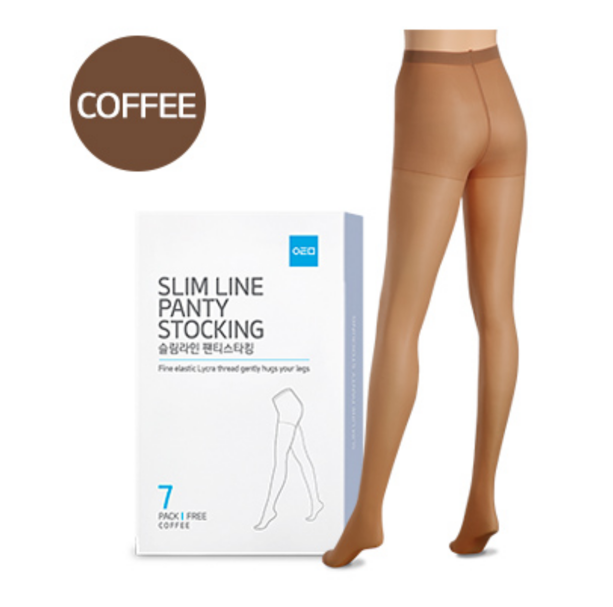 Atomy Slim Line Panty Tights Dynamically Maximum Comfort Fit Coffee 7 pcs NEW