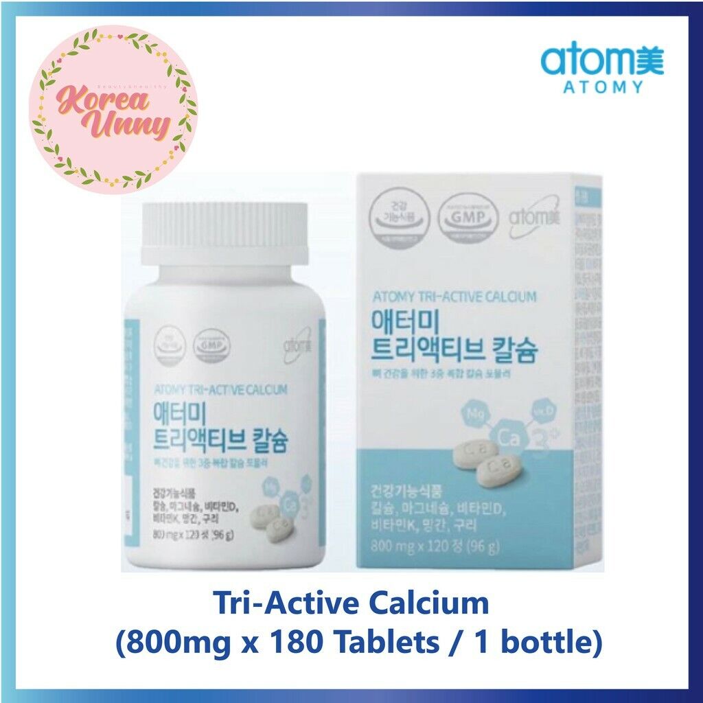 Atomy Tri-Active 钙咀嚼片 骨骼强度吸收 800 毫克 x 180 片 新品