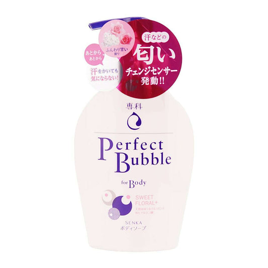 Shiseido Sweet Perfect Bubble Body Wash Floral Scent Moisturizing 500ml NEW