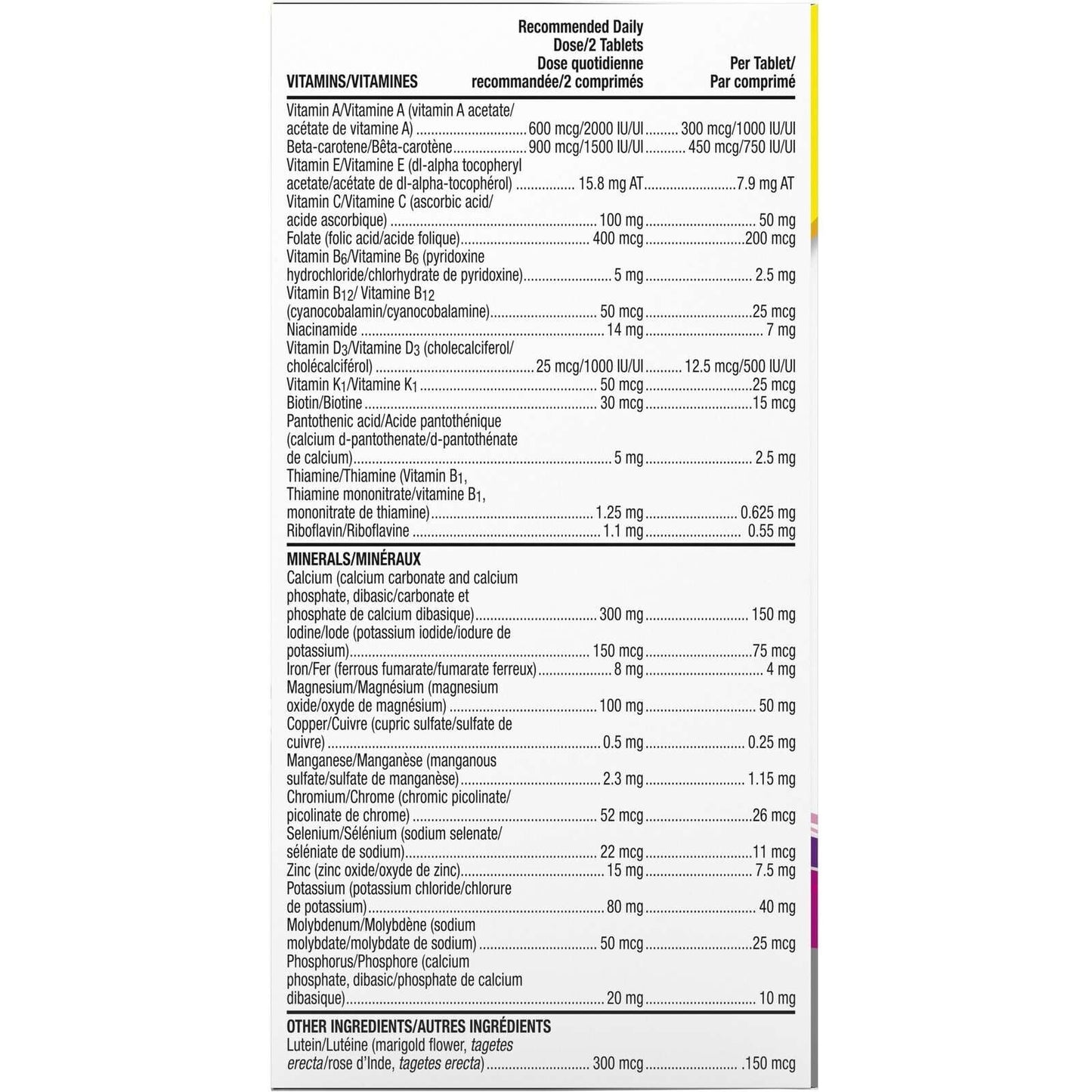 Centrum 女性 50+ 多种维生素和多种矿物质补充剂迷你片剂 160 片 全新