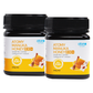 2 Packs Atomy Manuka Honey MGO 830+ Premium Australian Antibiotic 250g ea NEW