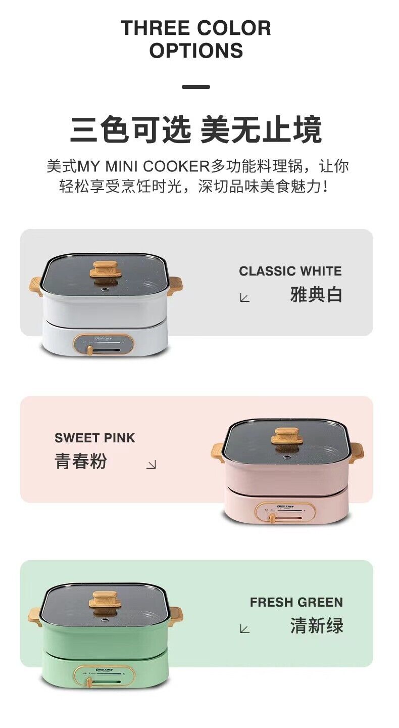 Ergo Chef My Mini Cooker Sweet Pink Color Practical Durable Quality 220V NEW