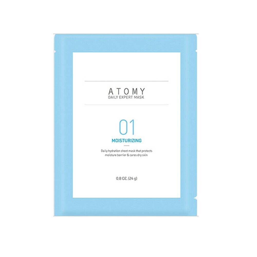 Atomy 每日专家面膜保湿协同美化水凝胶 10 片 新品