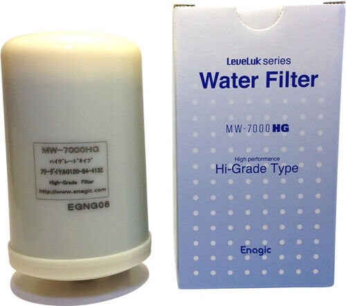 2 Packs Enagic MW7000-HG Water Filter Replacement Cartridge Filter Quality NEW