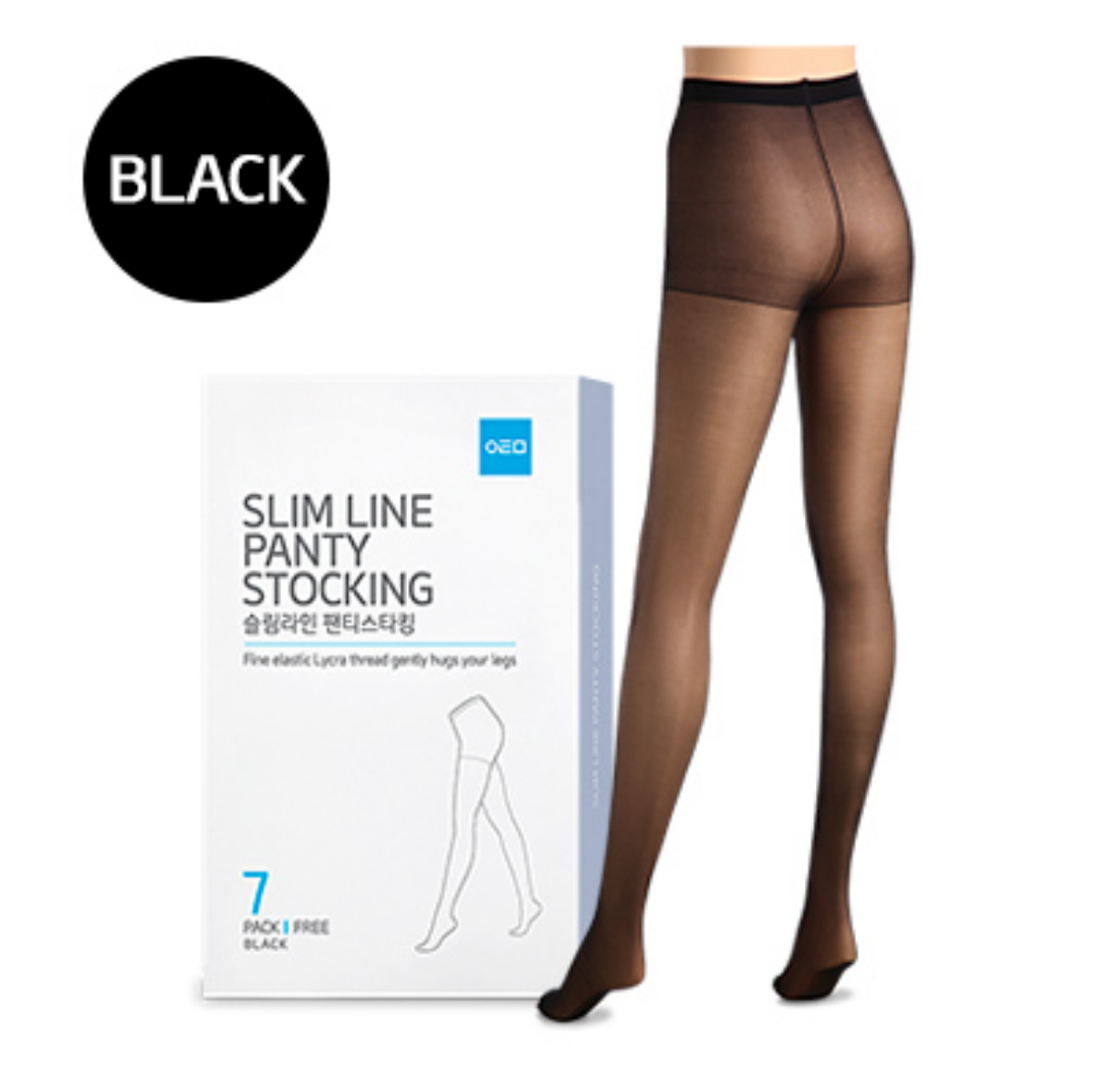 Atomy Slim Line Panty Tights Dynamically Maximum Comfort Fit Black 7 pcs NEW