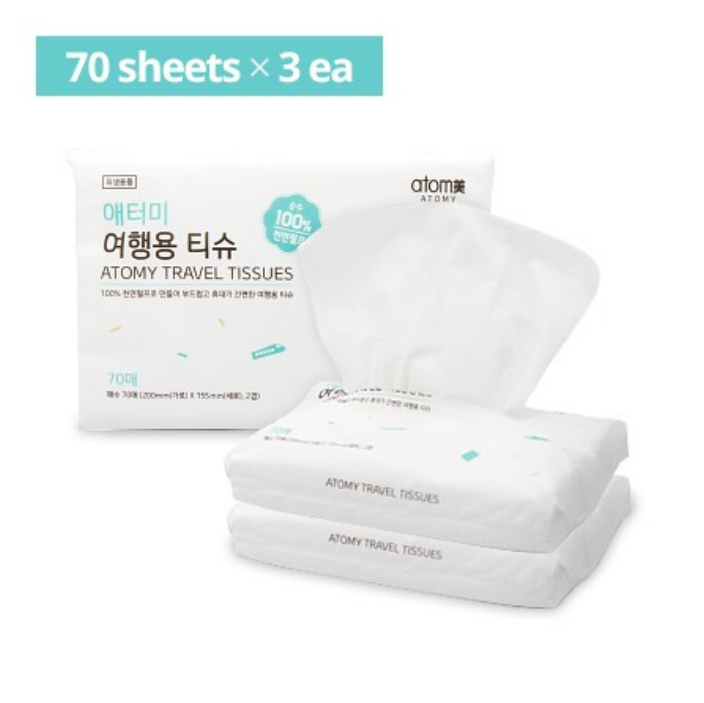 Atomy Travel Tissue Total Sanitary Natural Pulp Soft Portable 3 x 70 Sheets NEW