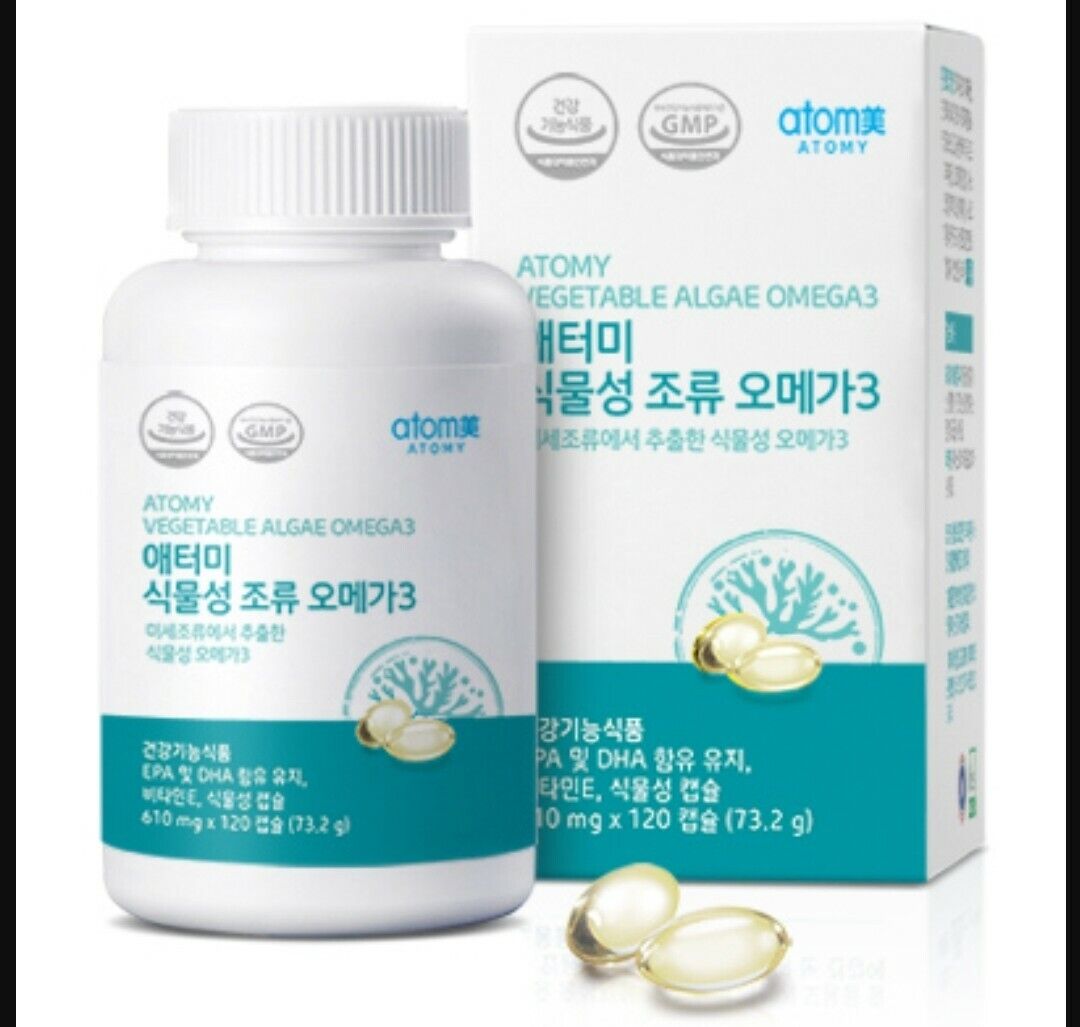 Atomy 蔬菜藻类 Omega 3 植物提取物微量补充剂 120 粒胶囊 全新