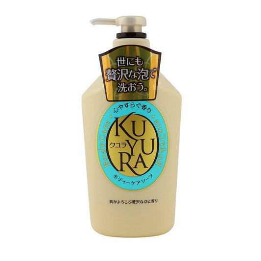 Shiseido Kuyura Body Soap Blue Gentle Wash Cleansing Moisturizing 550ml NEW