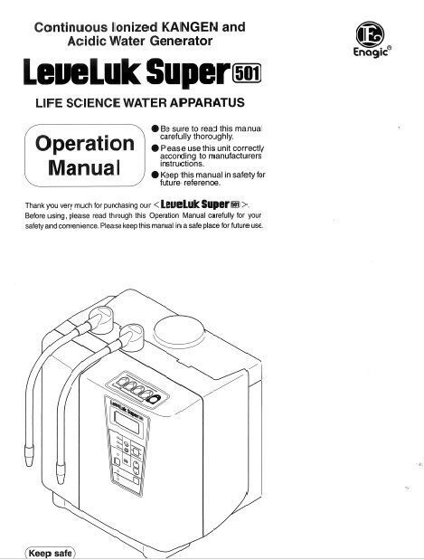 Enagic Kangen Leveluk Operation Manual SUPER501 Information Quality Demo Use NEW