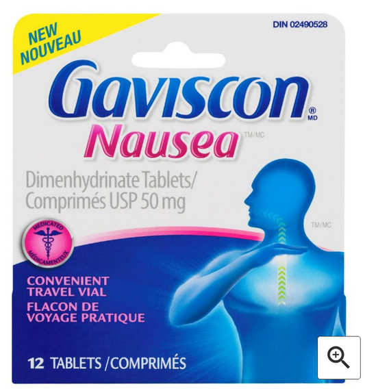 Gaviscon 恶心茶苯海明片 恶心方便旅行小瓶 12 片 全新