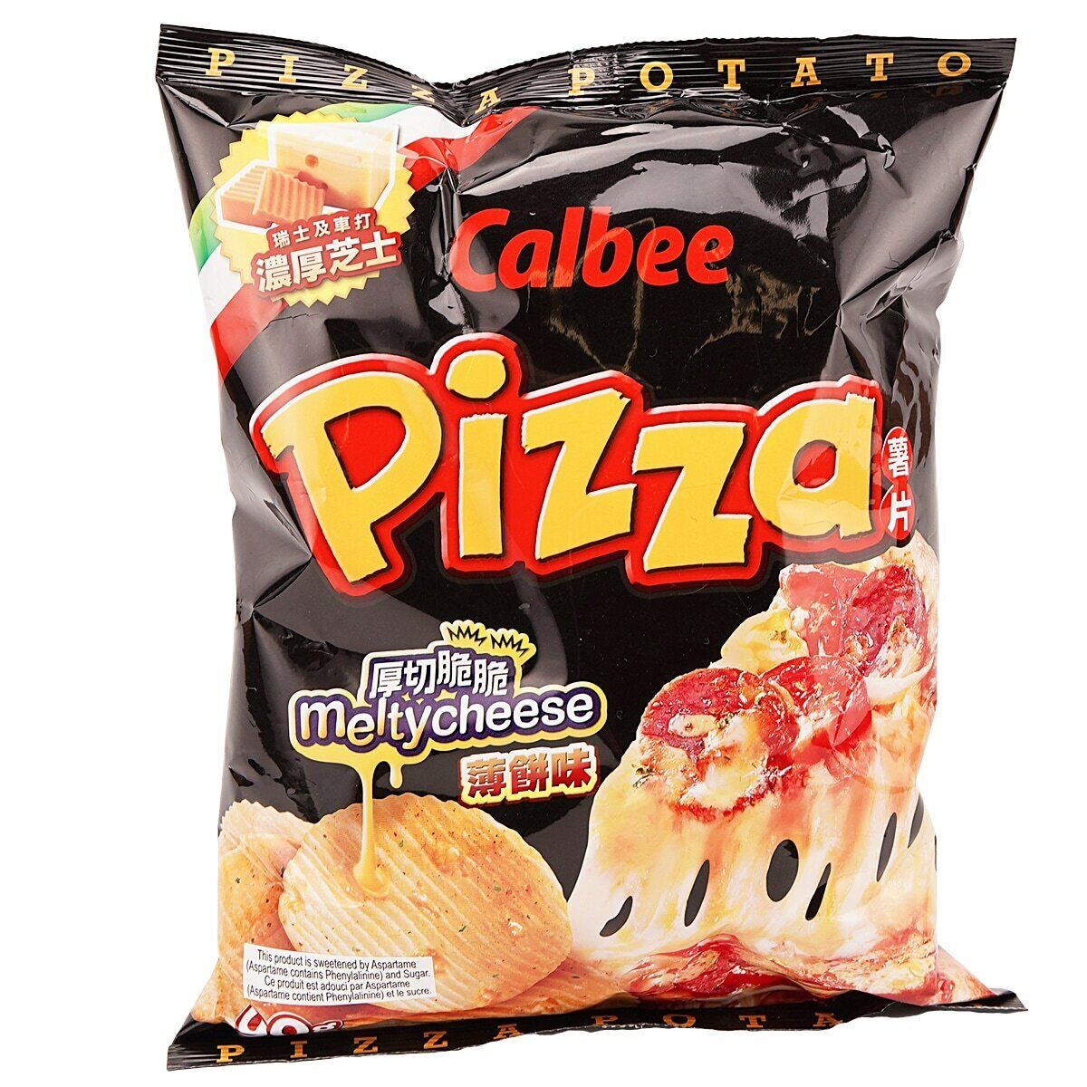 3 Packs Calbee Pizza Melty Cheese Flavor Savory Snack Fried Crispy 90g ea NEW