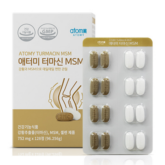 Atomy Turmacin MSM 关节健康支持姜黄提取物软骨 128 片 全新