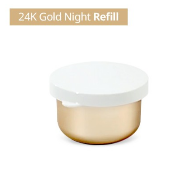 Atomy 24K Gold Night Mask Refill Primary Care Skin Condition Refreshing 50ml NEW