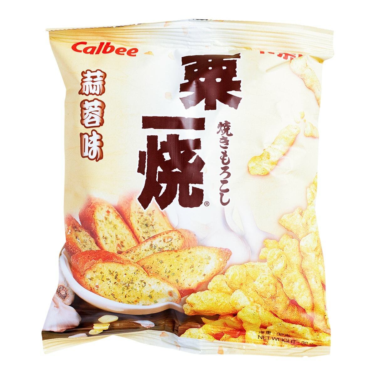 3 包 Calbee Grill-A-Corn 蒜味咸味小吃炸脆 80 克 全新